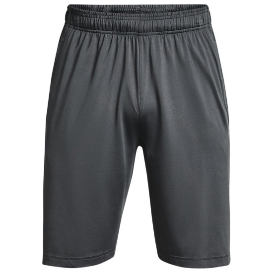 Under Armour Ανδρικό σορτς UA Raid 2.0 Shorts